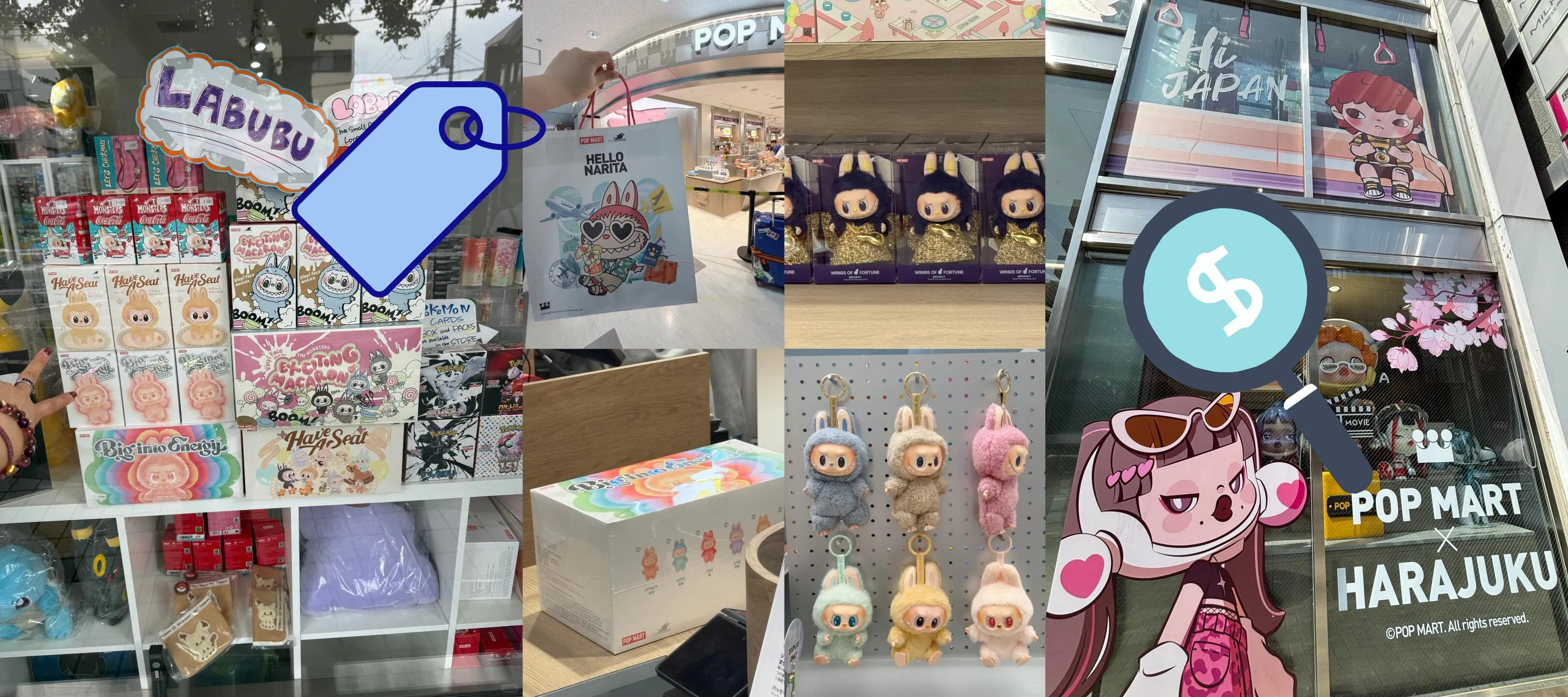 5. 定価と市場価格のギャップを読み解く (2).webp