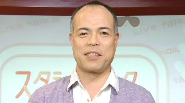 田中要次 ガミースマイル