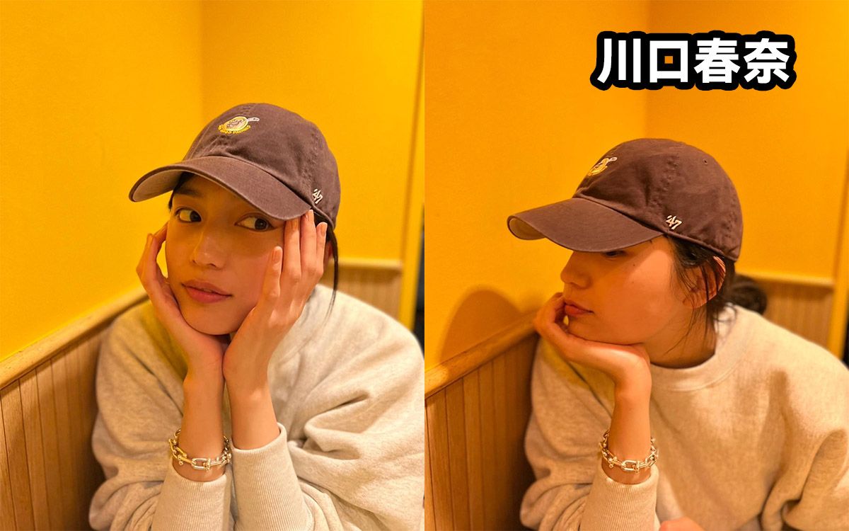 川口春奈：47でフェミニンなストリート