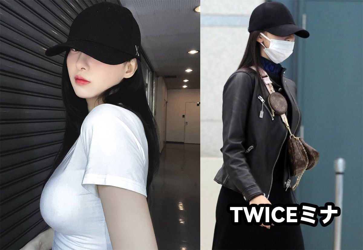 TWICEミナ：VARZARで韓国風小顔効果