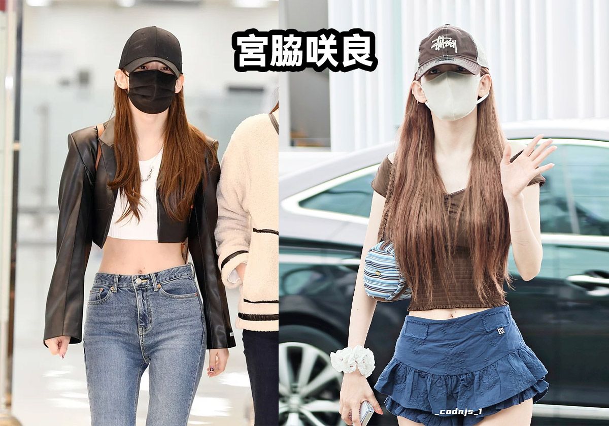 宮脇咲良：クロムハーツで個性派