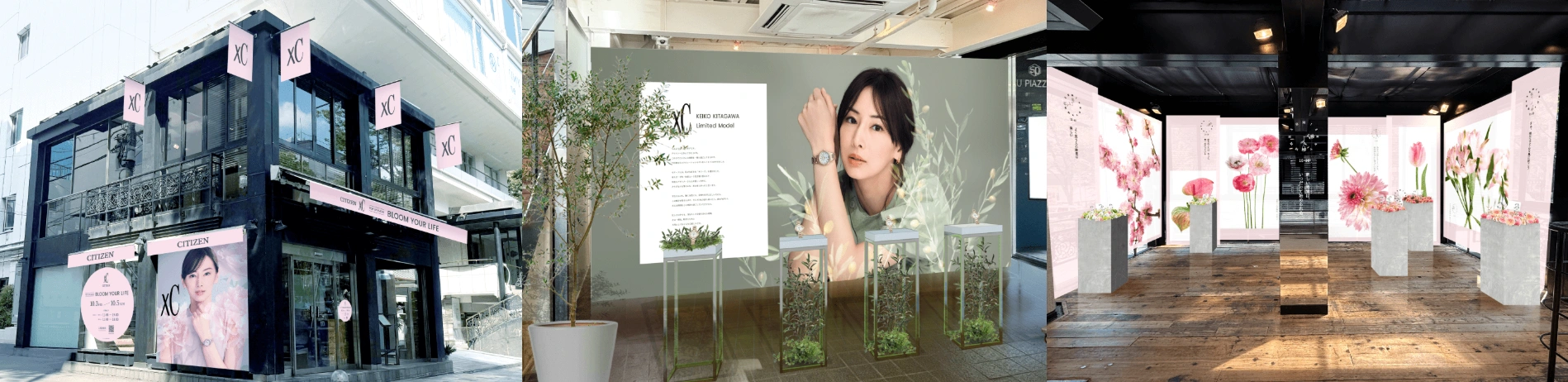 7. POP-UPイベント「BLOOM YOUR LIFE」詳細.webp
