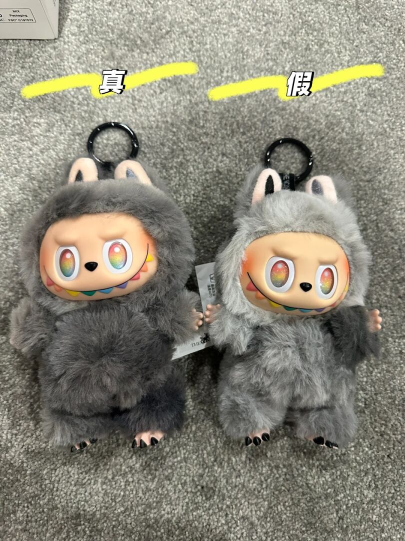 本物 LABUBU(ラブブ) ラブブ 4体セット 偽物か本物かわかりません