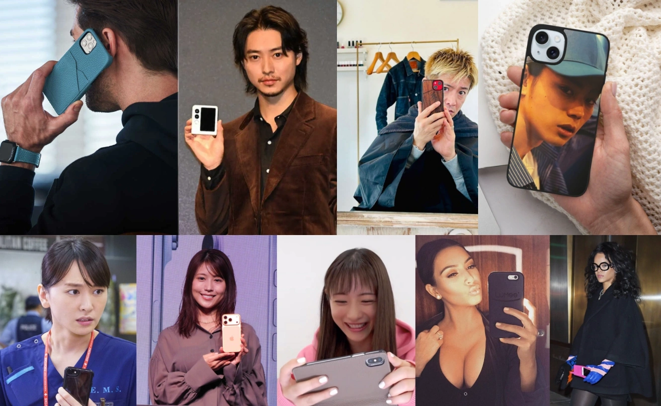 2. iPhone17 ケース 芸能人愛用リスト.webp