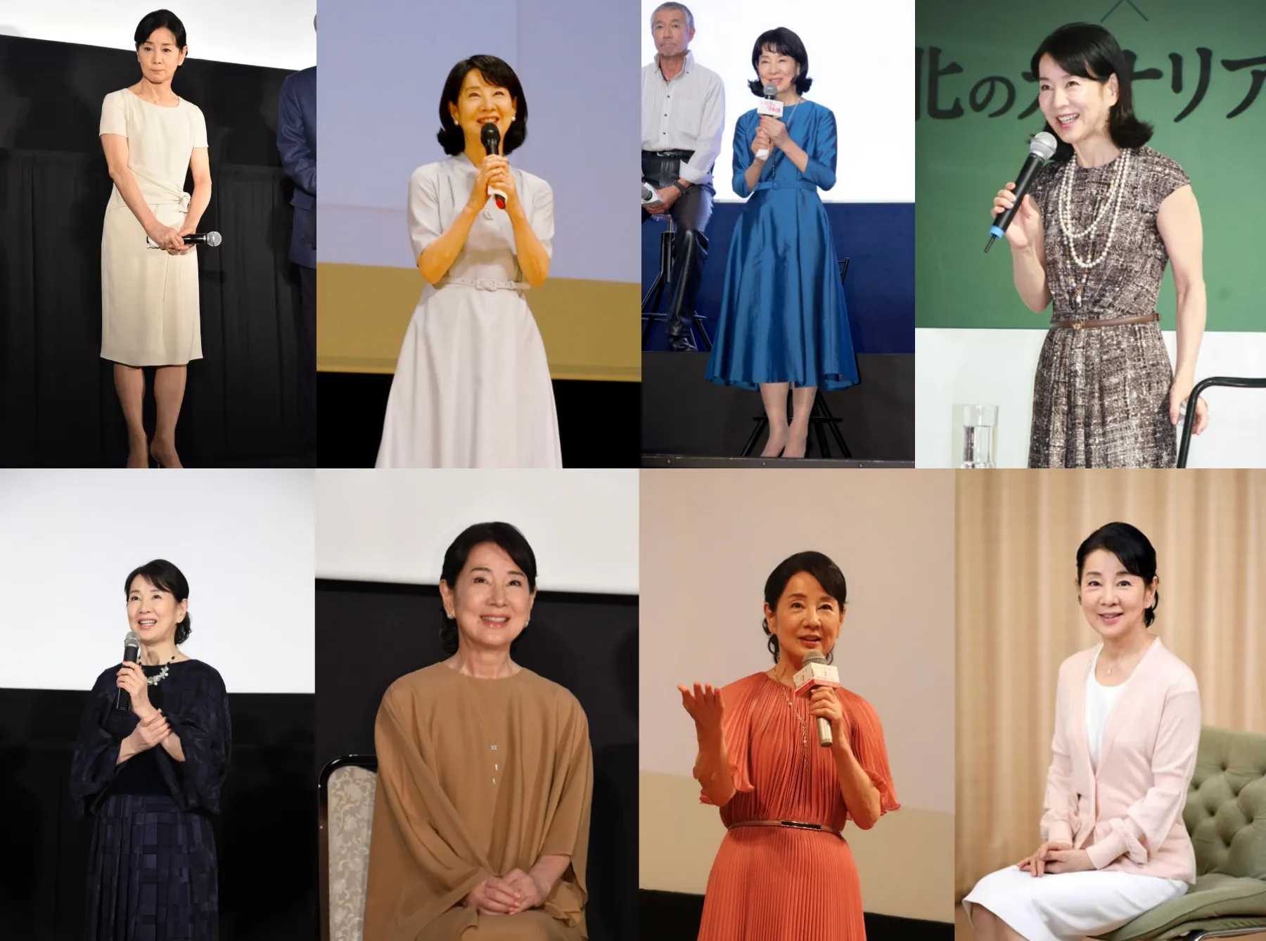 1. 吉永小百合とネックレスの物語.webp