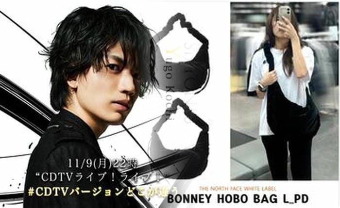 ノース フェイス bc ローリング ダッフル