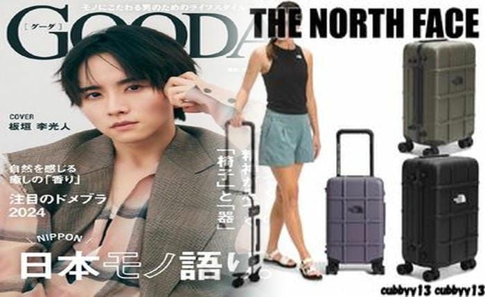 ノース フェイス ローリング サンダー 22 機内 持ち込み