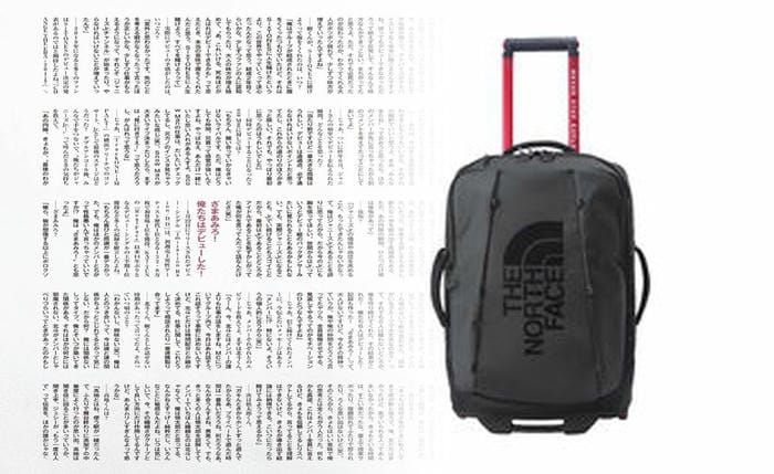 ノースフェイス ローリングサンダー30インチ：究極の旅を叶える、機能美と耐久性の融合レビュー
