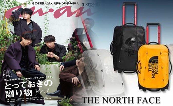 ノース フェイス ローリング サンダー 30 インチ