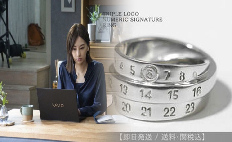 マルジェラ リング サイズ 表