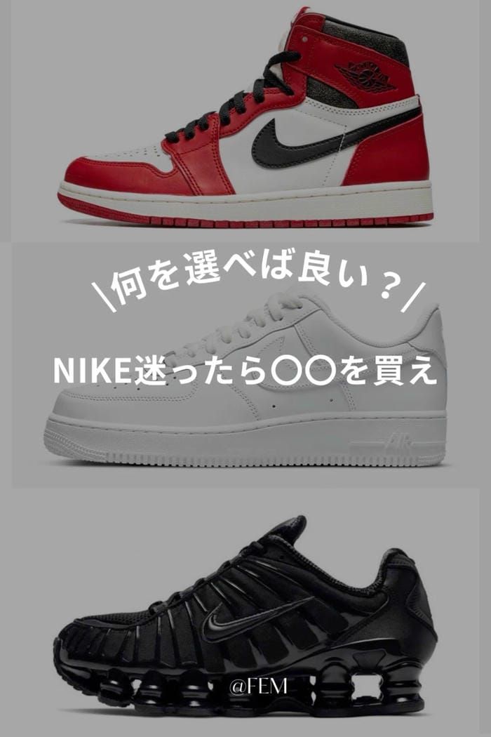 ゴルフ クラブ ナイキ スリング ショット