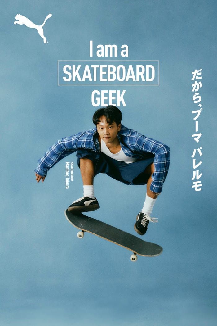 ナイキ スリング ショット 2016