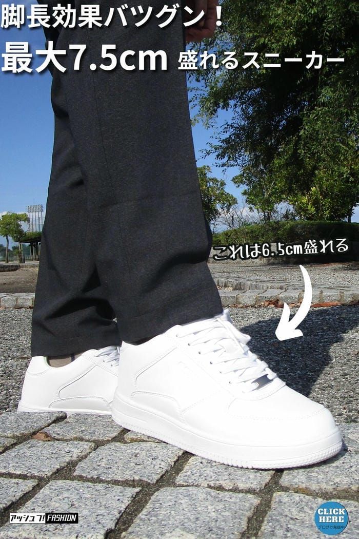 ナイキ スリング ショット 買取 価格