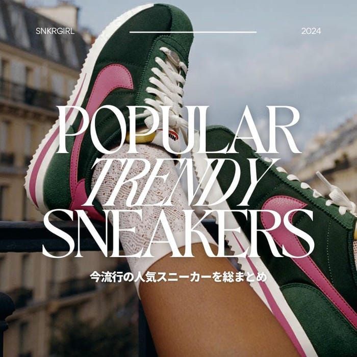 ナイキ ゴルフ スリング ショット 評価