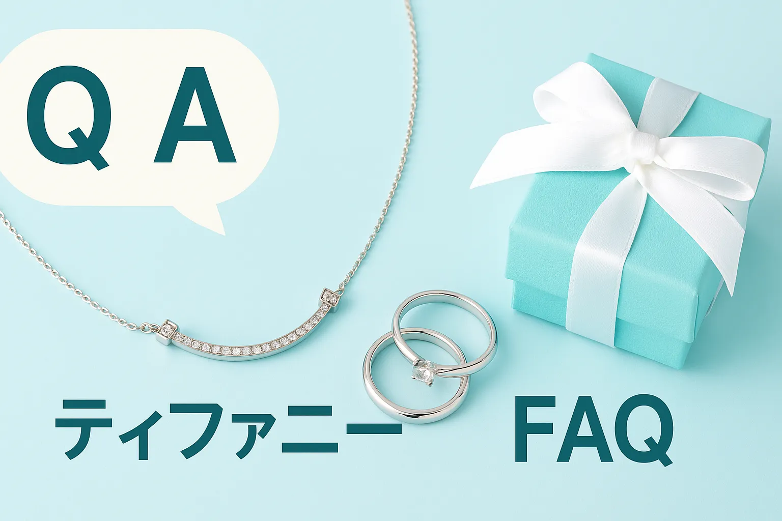 10. FAQ｜よくある質問まとめ.webp