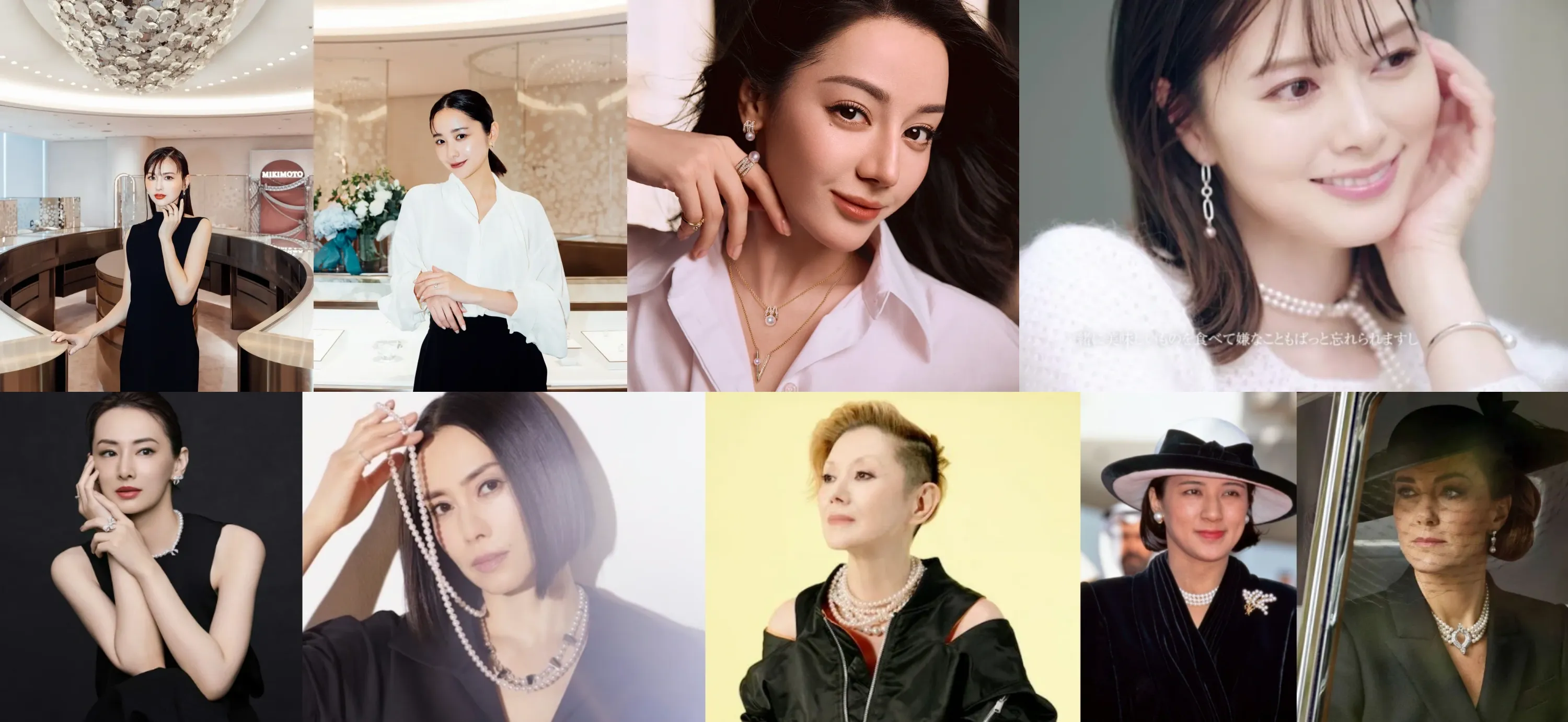 5. 芸能人・皇室とミキモト｜ブランドイメージへの影響 (2).webp