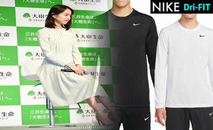 ナイキ t シャツ 赤