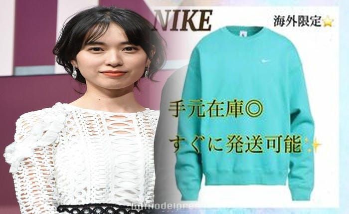 ペアルック ナイキ t シャツ