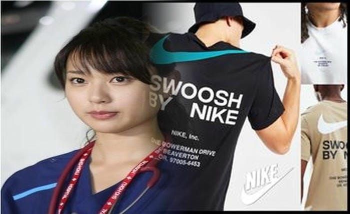 ナイキ fc t シャツ コーデ