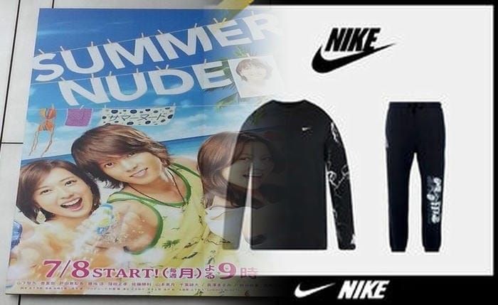 ナイキ アンダー シャツ サッカー