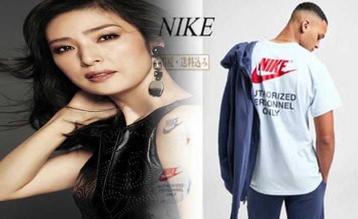 ナイキ ポロシャツ 古着