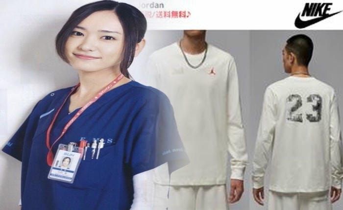 ナイキ rt t シャツ