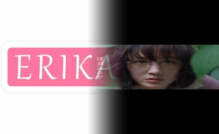 nike ゲーム シャツ