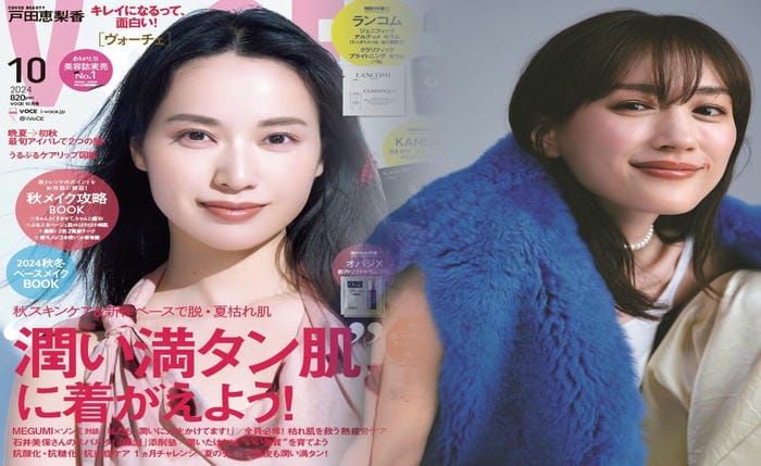 ナイキ fc t シャツ コーデ