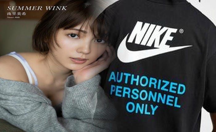 ナイキ ティー シャツ