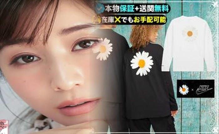 ナイキ 台湾 t シャツ