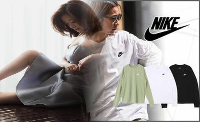 ジム 服装 ナイキ
