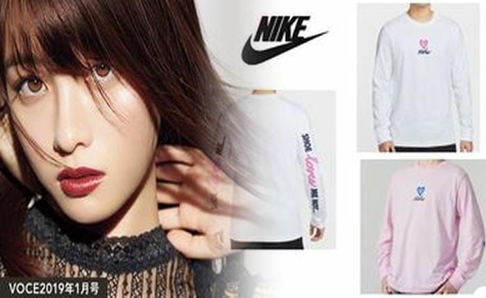 アンダー シャツ ナイキ