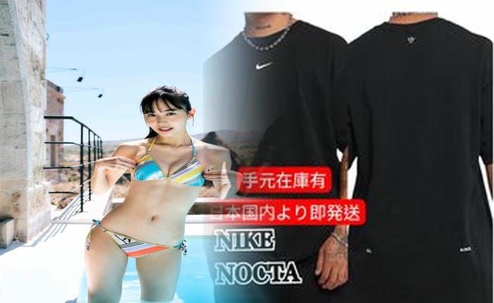 ナイキ 白 シャツ