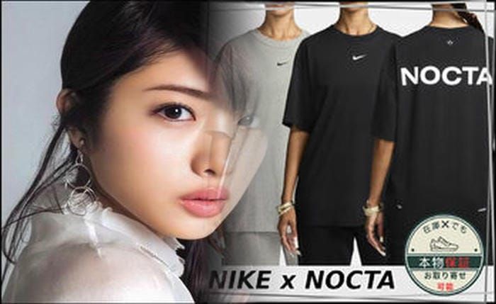 ナイキ t シャツ 犬