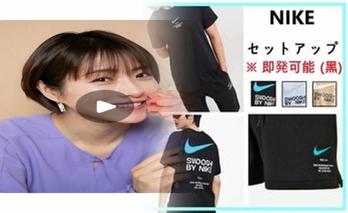 ナイキ id t シャツ