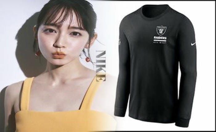 サッカー 審判 服 ナイキ