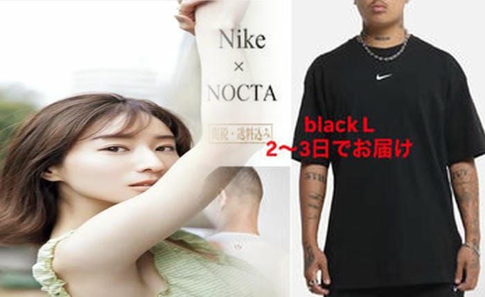 ナイキ t シャツ ロゴ