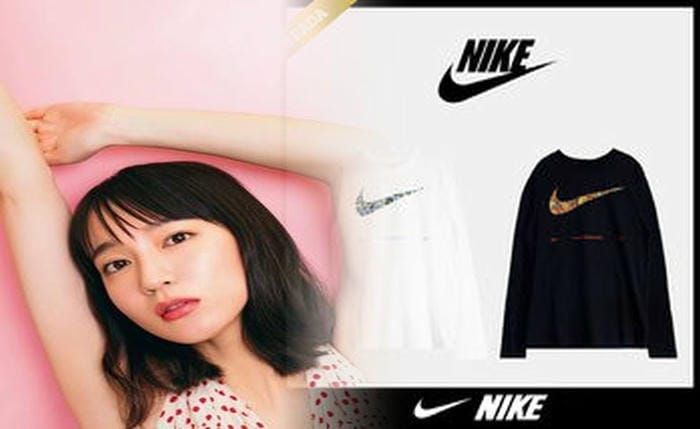nike ゲーム シャツ