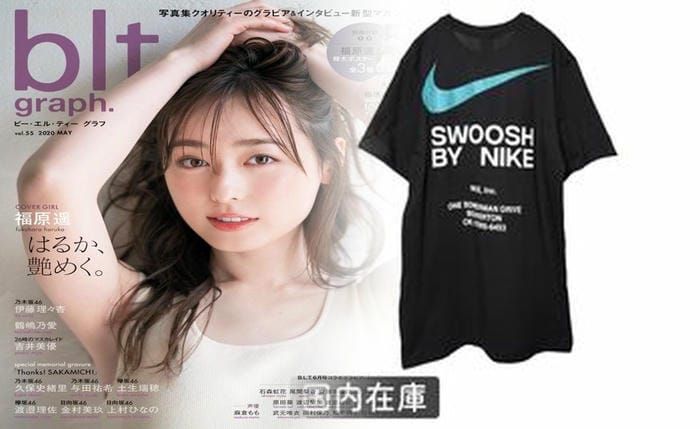 ナイキ 新作 t シャツ