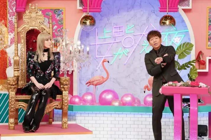 2.5 浜崎あゆみ（歌手）.webp