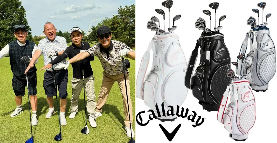 2.3 岡村隆史 × Callaway 防水モデル.webp
