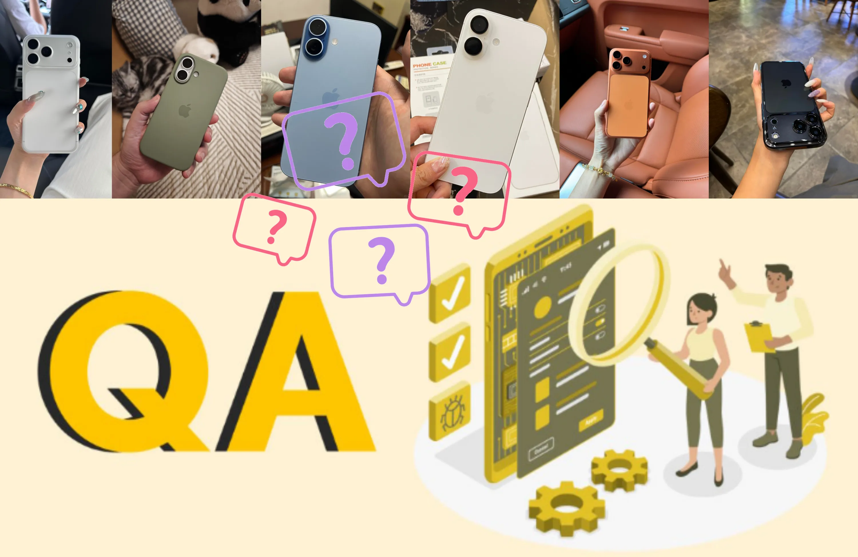 9. よくある質問Q&A.webp