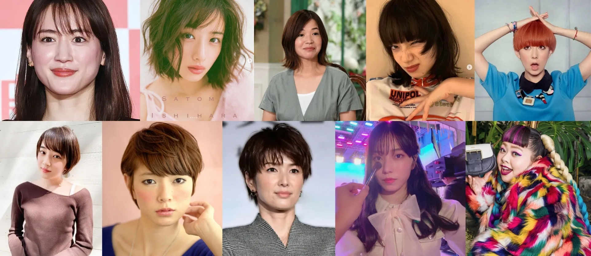 4.1 日本の女優・アイドル・タレント（10名）.webp