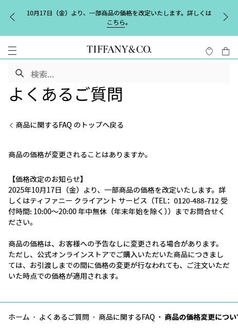 Snipaste_2025-10-01_16-54-06.jpg