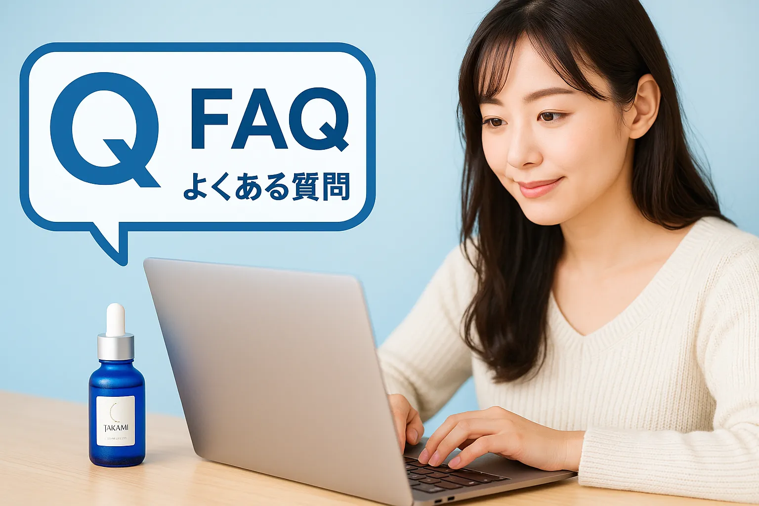 読者の声にお答えします.webp