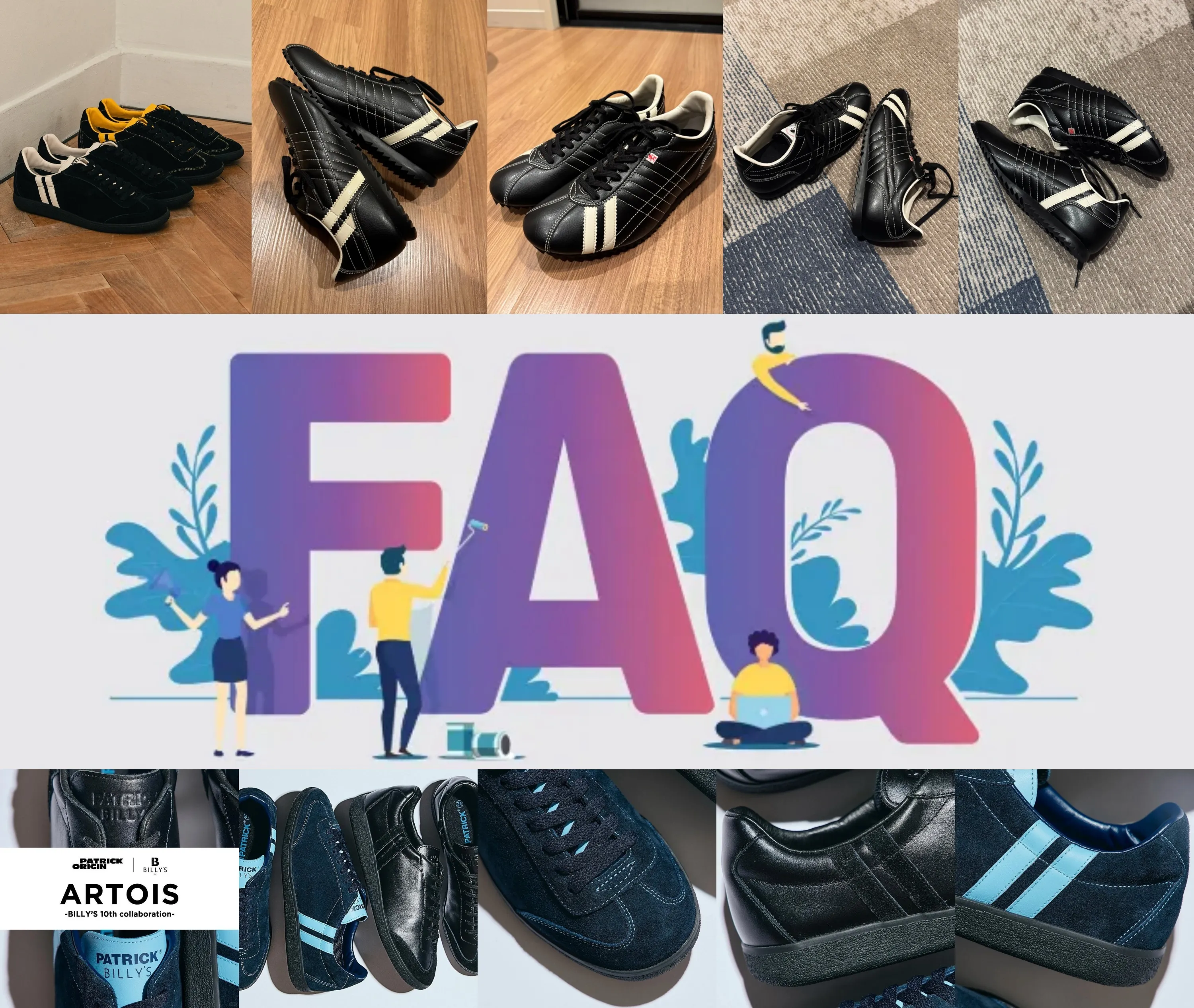 7. FAQ（よくある質問）.webp