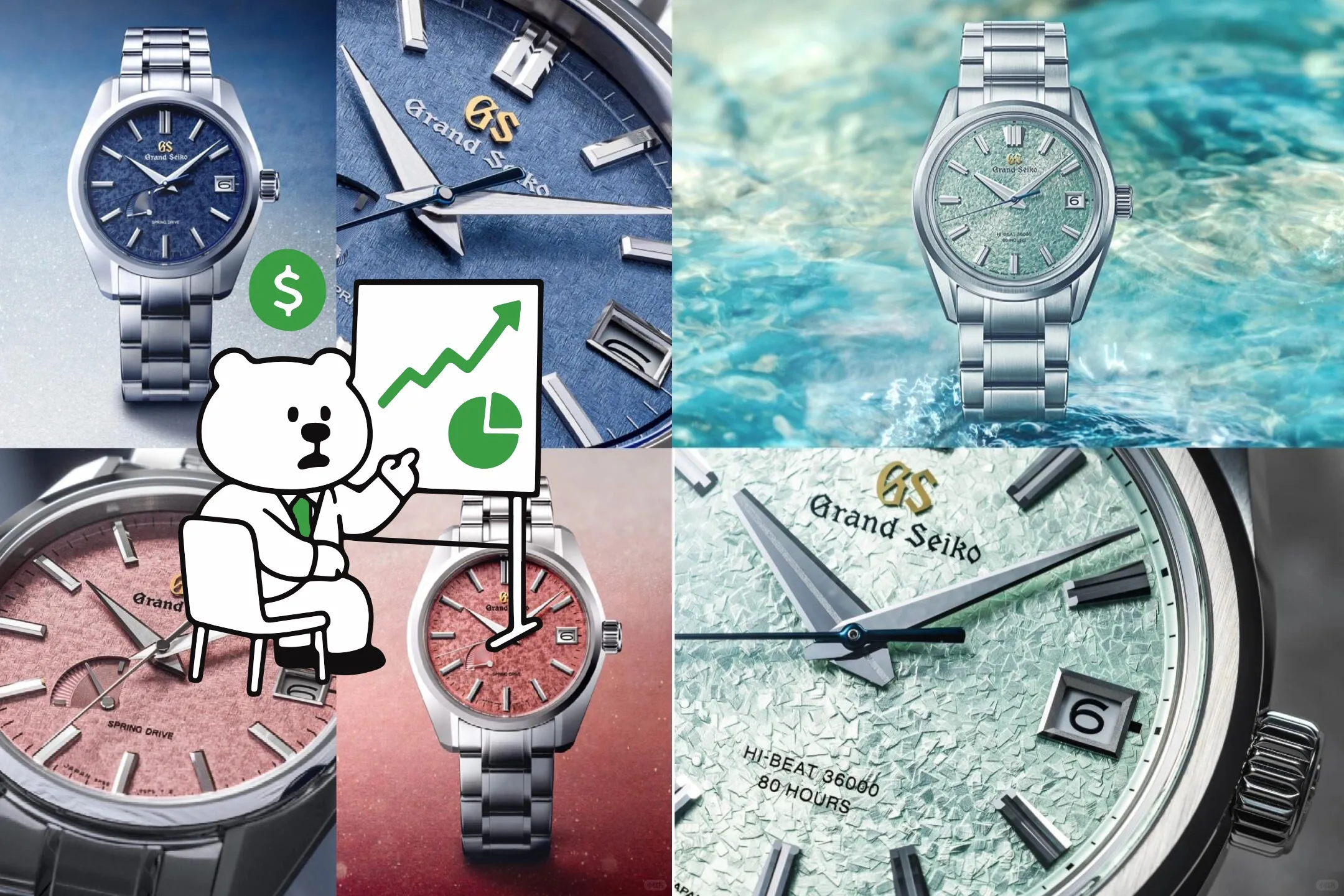 8. まとめ｜2025年価格改定の要点と賢い購入戦略.webp