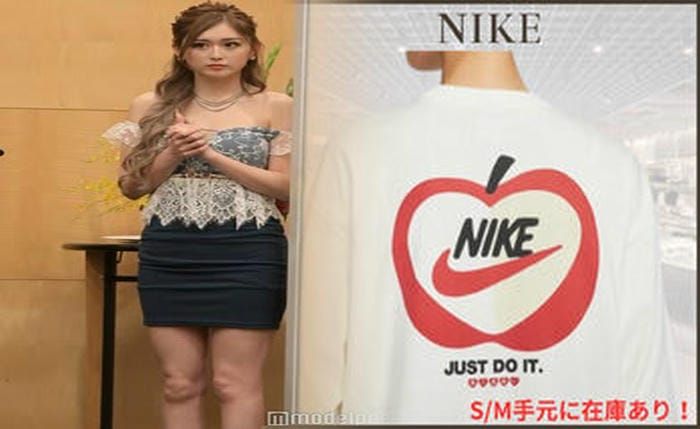 dior ナイキ t シャツ