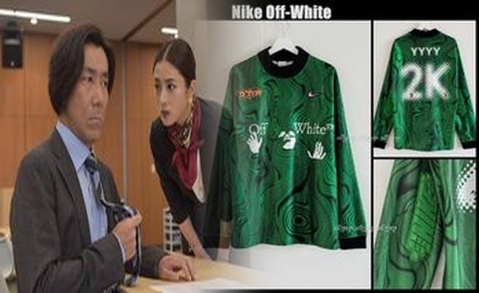 ナイキ 渋谷 限定 t シャツ