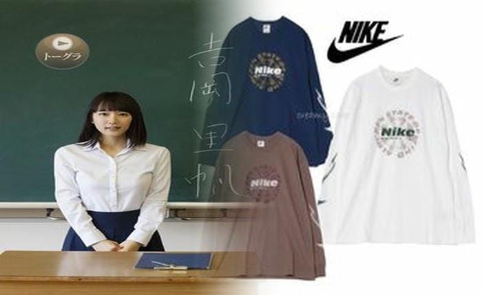 ナイキ sacai t シャツ